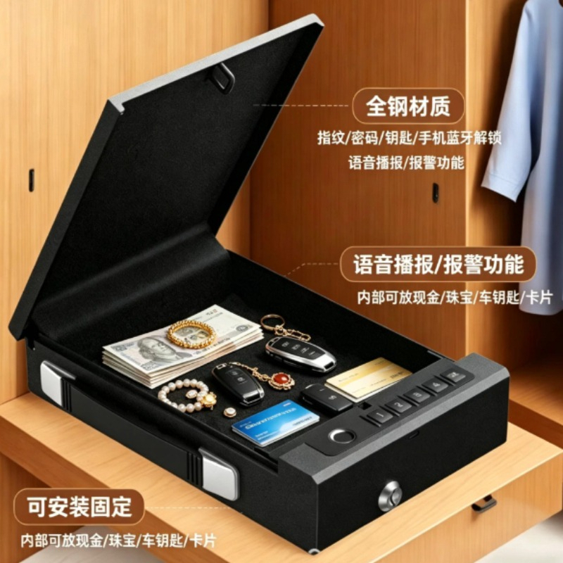 Portable 4-in-1 Tuya Gun Safe  - đánh giá và giá Home Security Number